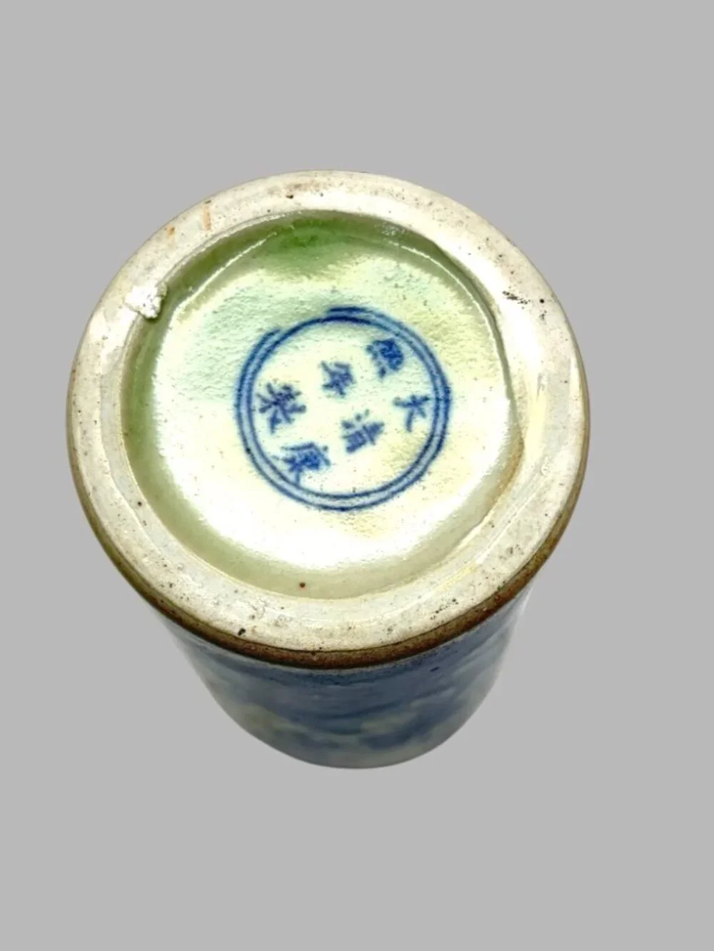 Vintage Kangxi Marked Jingdezhen Porcelain Blue White Celadon Brush Pot